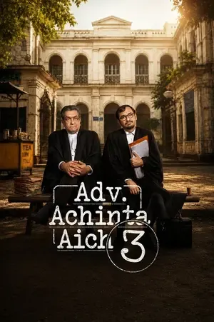 Adv. Achinta Aich 2026 Season 3 Bengali Audio [ALL EPISODES] HD Poster Download - Filmyzilla