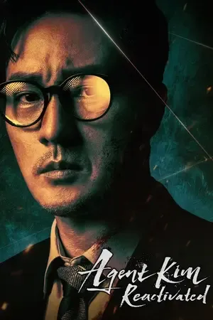 Agent Kim Reactivated 2026 Season 1 Hindi - English Audio [EP - 10 ADDED] HD Poster Download - Filmyzilla