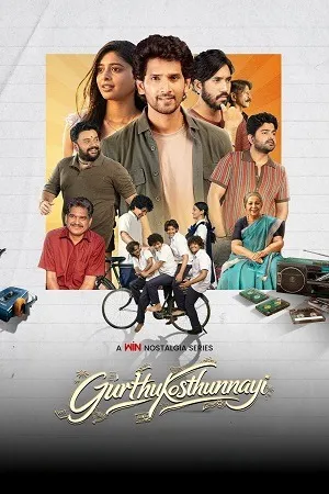 Gurthukosthunnayi 2026 Season 1 Hindi Audio [ALL EPISODES] HD Poster Download - Filmyzilla