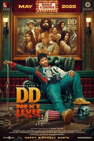 DD Next Level 2025 Hindi Dual Audio HD Poster Download - Filmyzilla