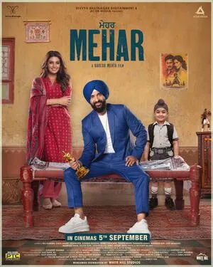 Mehar 2025 Punjabi HD Poster Download - Filmyzilla