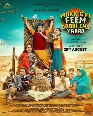 Mukk Gyi Feem Dabbi Cho Yaaro 2025 Punjabi HD Poster Download - Filmyzilla