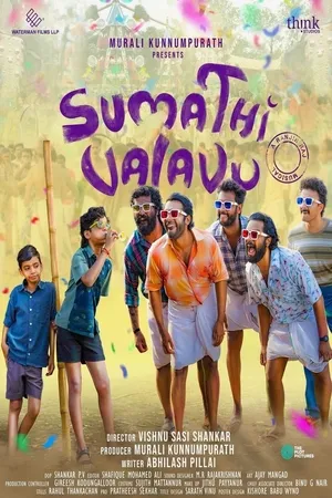 Sumathi Valavu 2025 Hindi Dual Audio HD Poster Download - Filmyzilla