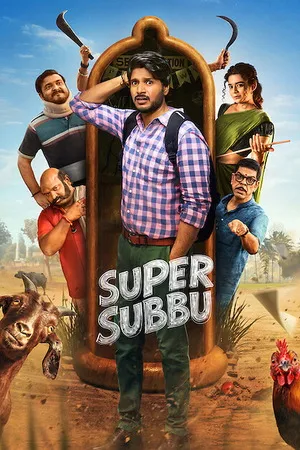 Super Subbu 2026 Season 1 Hindi - Telugu Audio [ALL EPISODES] HD Poster Download - Filmyzilla