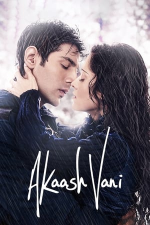 Akaash Vani (2013) Hindi Movie [1.1GB] HD Poster Download - Filmyzilla