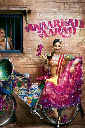 Anaarkali of Aarah 2017 350MB Full Movie Download HD Poster Download - Filmyzilla