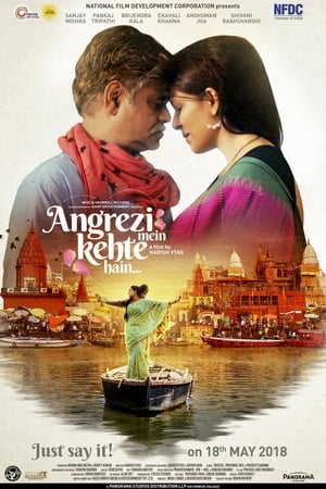 Angrezi Mein Kehte Hain (2018) Movie [890MB] HD Poster Download - Filmyzilla