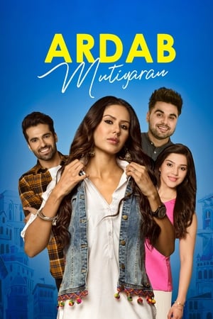 Ardab Mutiyaran 2019 Punjabi Movie [1GB] HD Poster Download - Filmyzilla