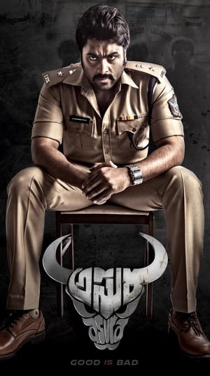Asura 2015 Dual Audio Hindi 400MB HD Poster Download - Filmyzilla