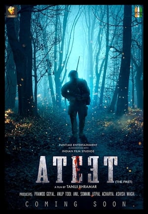 Ateet (2020) Hindi Movie - [350MB] HD Poster Download - Filmyzilla