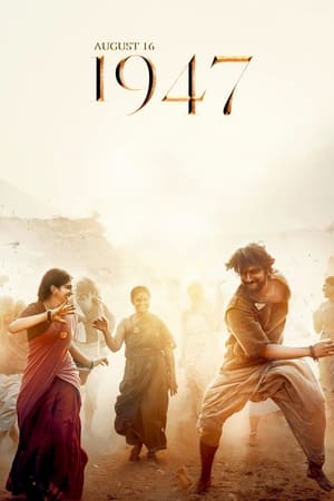 August 16 1947 (2023) Hindi (Cleaned) Dual Audio – HD Poster Download - Filmyzilla