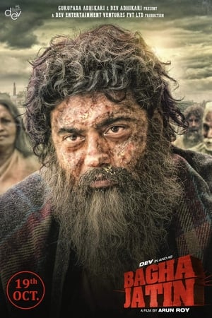 Bagha Jatin 2023 Hindi Pre- – HD Poster Download - Filmyzilla