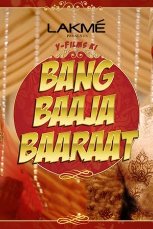 Bang Baaja Baaraat (2019) Season 1 & HD Poster Download - Filmyzilla