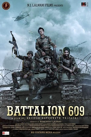 Battalion 609 (2019) Hindi Movie - [400MB] HD Poster Download - Filmyzilla