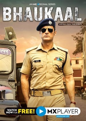Bhaukaal (2020) Season 1 All Episodes Hindi [Complete] – HD Poster Download - Filmyzilla