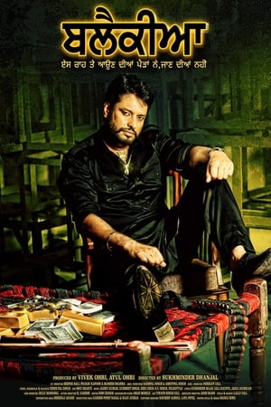 Blackia 2019 punjabi Movie - [400MB] HD Poster Download - Filmyzilla