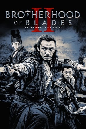 Brotherhood of Blades 2 (2017) Hindi Dual Audio [950MB] HD Poster Download - Filmyzilla