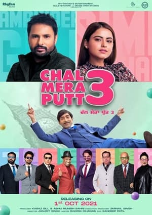 Chal Mera Putt 3 2021 Punjabi Movie Pre- [940MB] HD Poster Download - Filmyzilla