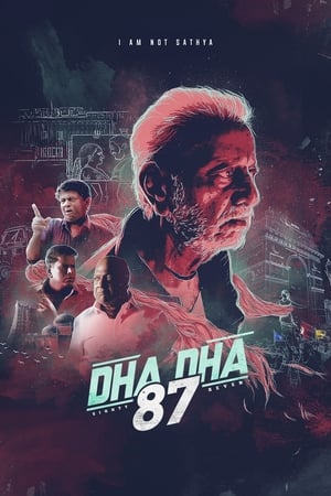 Dha Dha 87 2019 (Hindi - Tamil) Dual Audio [1GB] HD Poster Download - Filmyzilla