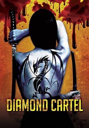 Diamond Cartel (2015) Hindi Dual Audio 300MB HD Poster Download - Filmyzilla