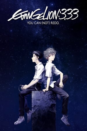 Evangelion: 3.0 You Can (Not) Redo (2012) Hindi Dual Audio [1GB] HD Poster Download - Filmyzilla