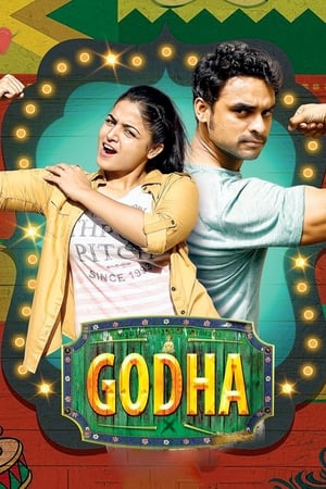 Godha (2017) Hindi Dual Audio [1.4GB] HD Poster Download - Filmyzilla