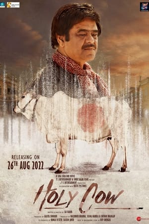 Holy Cow 2022 Hindi Movie – HD Poster Download - Filmyzilla