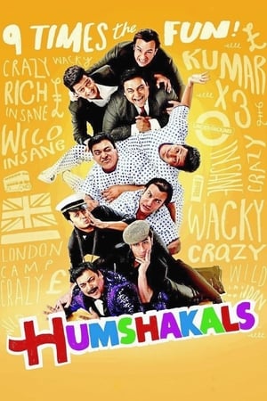 Humshakals (2014) Hindi Movie - [450MB] HD Poster Download - Filmyzilla