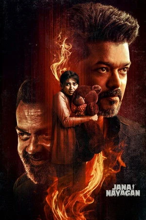 Jana Nayagan 2026 Hindi - Tamil Dual Audio HD Poster Download - Filmyzilla