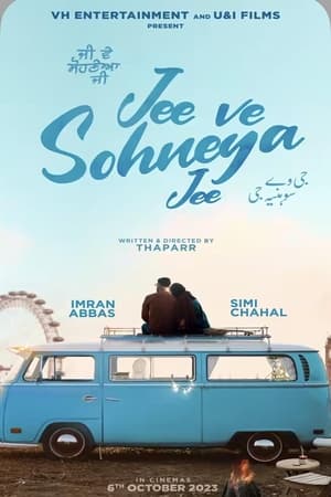 Jee Ve Sohneya Jee (2024) Punjabi – – HD Poster Download - Filmyzilla