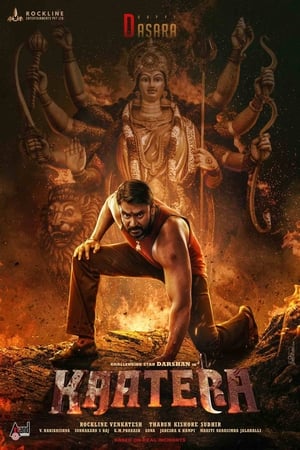 Kaatera (2023) (Hindi – Kannada) – – HD Poster Download - Filmyzilla