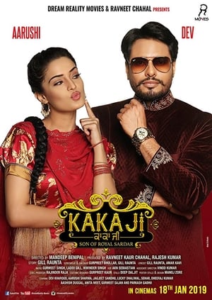 Kaka Ji 2019 Punjabi Movie - [380MB] HD Poster Download - Filmyzilla