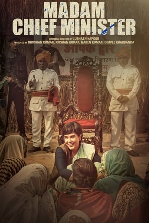 Madam Chief Minister (2021) Hindi Movie [1GB] HD Poster Download - Filmyzilla