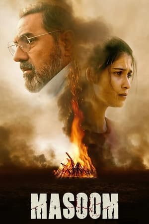 Masoom 2022 Season 1 – – Complete HD Poster Download - Filmyzilla