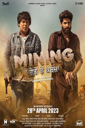 Mining Reyte Te Kabzaa (2023) Punjabi HD Poster Download - Filmyzilla