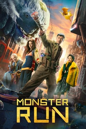 Monster Run 2020 Hindi Dual Audio 300MB HD Poster Download - Filmyzilla