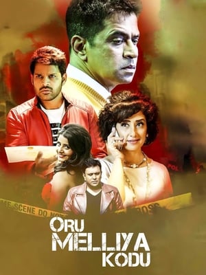 Oru Melliya Kodu 2016 Hindi Dual Audio 380MB HD Poster Download - Filmyzilla