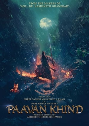 PawanKhind (2022) Hindi (HQ Dub) Movie – HD Poster Download - Filmyzilla