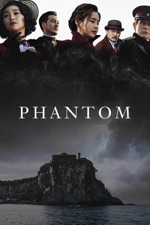 Phantom 2023 Hindi Dual Audio – HD Poster Download - Filmyzilla