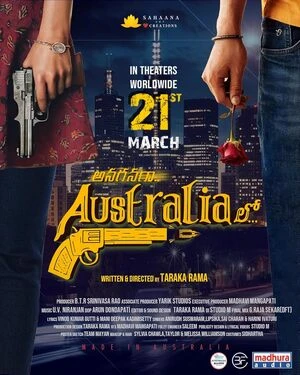 Australia Lo 2025 Telugu Audio HD Poster Download - Filmyzilla