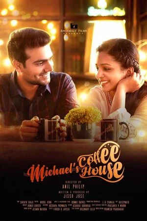 Coffee Love Aur Crime 2021 Hindi Audio HD Poster Download - Filmyzilla