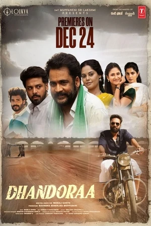 Dhandoraa 2025 Hindi Dual Audio HD Poster Download - Filmyzilla