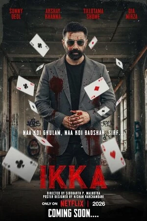 Ikka 2026 Hindi Audio HD Poster Download - Filmyzilla