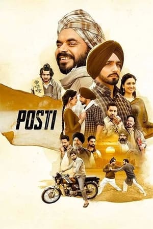 Posti 2022 Punjabi – – HD Poster Download - Filmyzilla