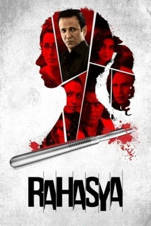 Rahasya 2015 Hindi Dual Audio HD Poster Download - Filmyzilla