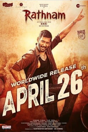 Rathnam 2024 Tamil HD Poster Download - Filmyzilla