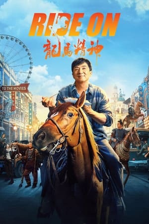 Ride On (2023) Hindi Dual Audio – HD Poster Download - Filmyzilla