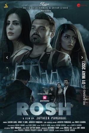 Rosh 2023 Hindi HD Poster Download - Filmyzilla