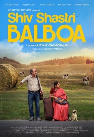 Shiv Shastri Balboa (2023) Hindi Movie Pre- – HD Poster Download - Filmyzilla