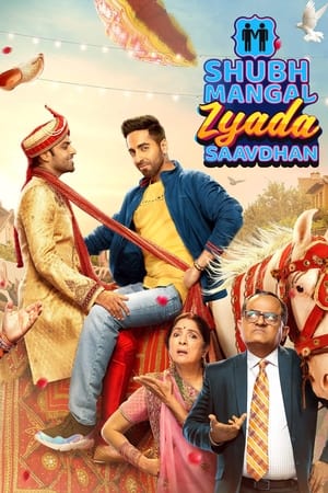Shubh Mangal Zyada Saavdhan (2020) Movie – [350MB] HD Poster Download - Filmyzilla